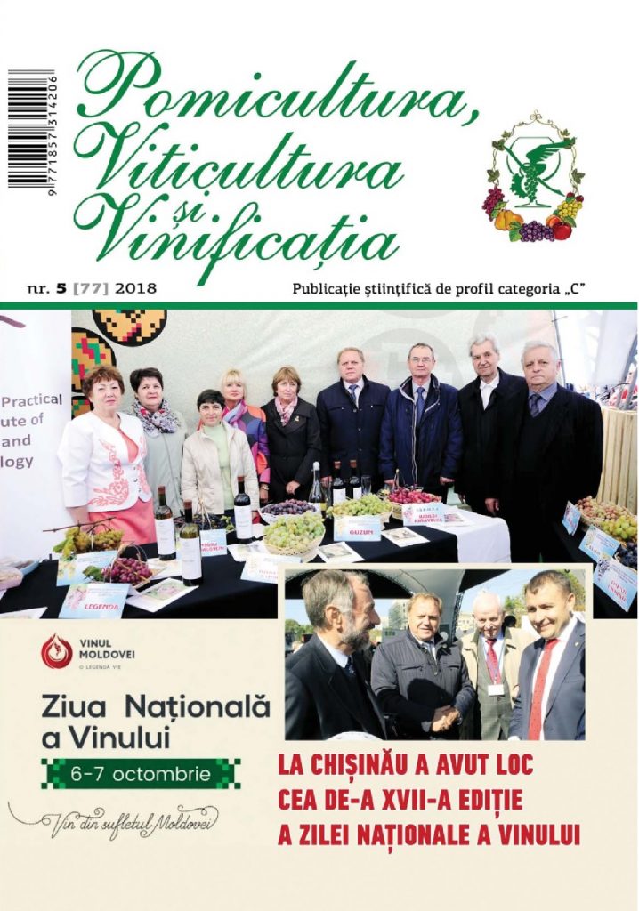Revista PVV nr.5 2018